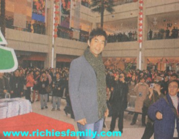 2005-02 新聞回顧 News Archive 2005 02 043