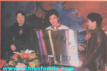 2005 02 047