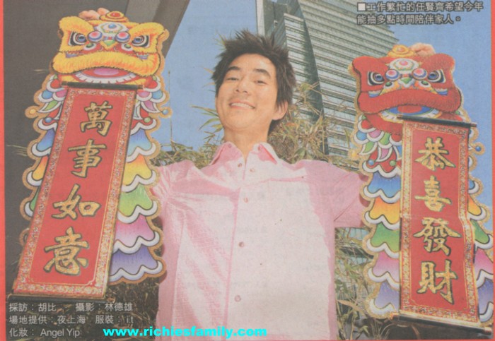 2005 02 049