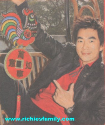 2005-02 新聞回顧 News Archive 2005 02 050