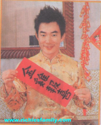 2005 02 053