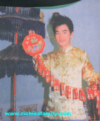 2005-02 新聞回顧 News Archive 2005 02 056