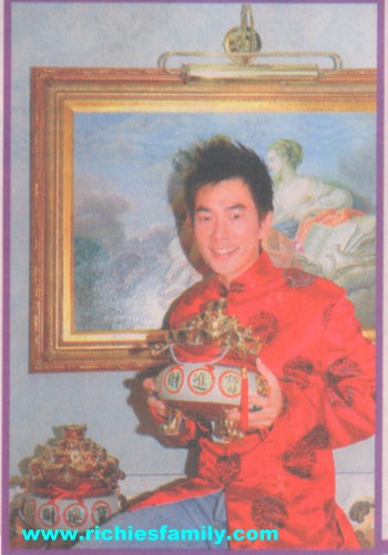 2005-02 新聞回顧 News Archive 2005 02 060