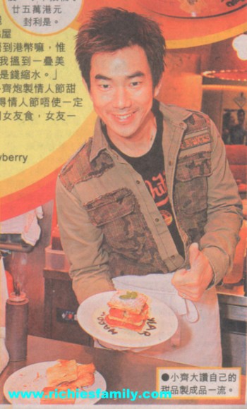 2005-02 新聞回顧 News Archive 2005 02 063