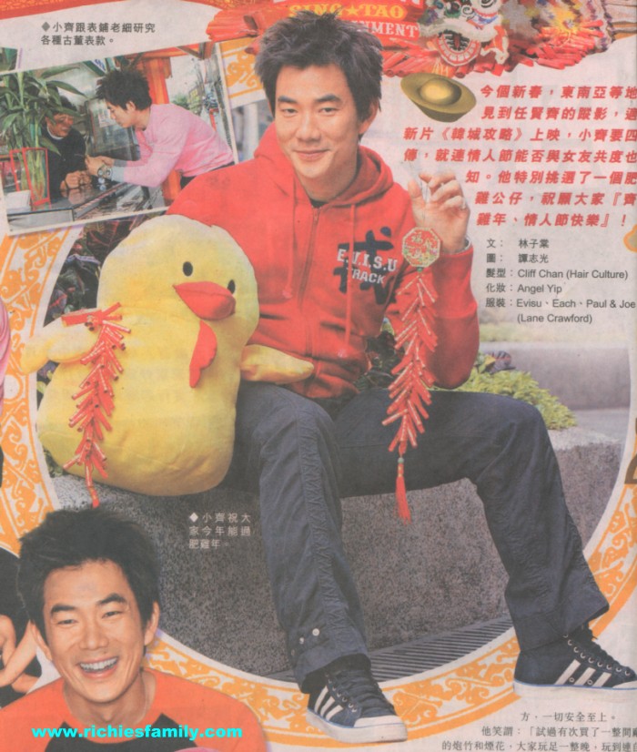 2005 02 066