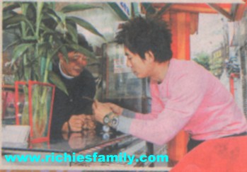 2005 02 067
