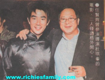 2005-02 新聞回顧 News Archive 2005 02 077