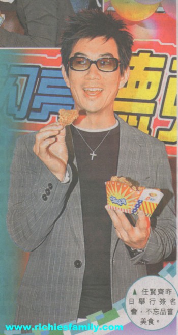 2005 02 079