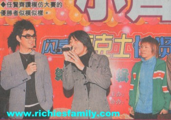 2005-02 新聞回顧 News Archive 2005 02 080