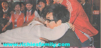 2005-02 新聞回顧 News Archive 2005 02 082