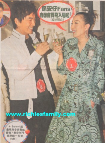 2005-02 新聞回顧 News Archive 2005 02 086