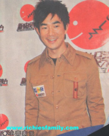 2005-02 新聞回顧 News Archive 2005 02 092