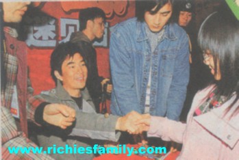 2005-02 新聞回顧 News Archive 2005 02 095