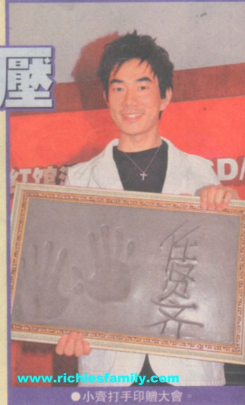 2005 02 096