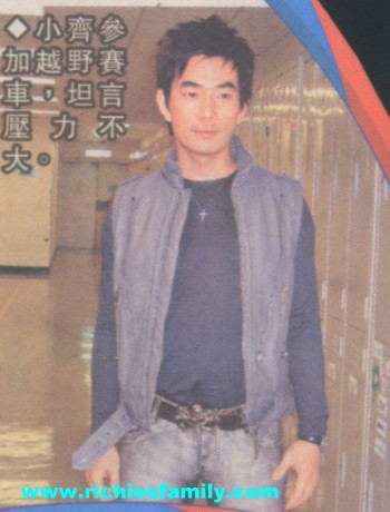 2005-02 新聞回顧 News Archive 2005 02 106