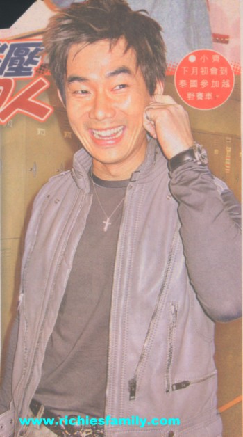 2005-02 新聞回顧 News Archive 2005 02 107