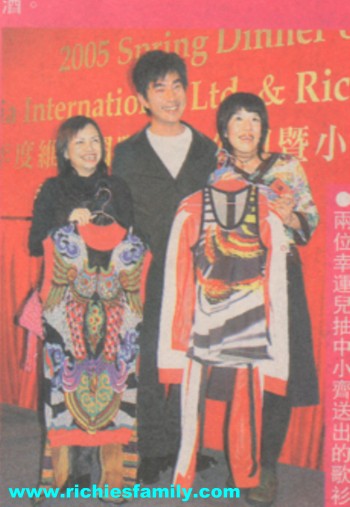 2005 03 003