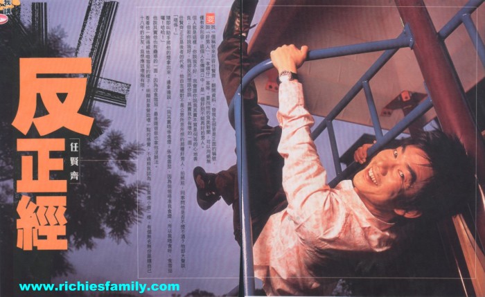 2005 03 006