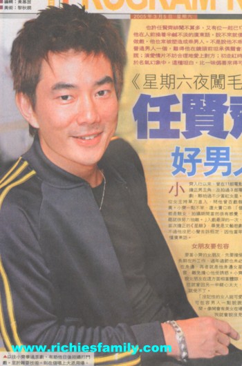 2005 03 016
