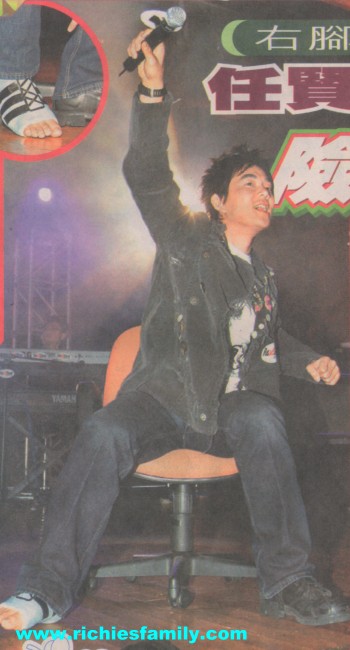2005 03 033