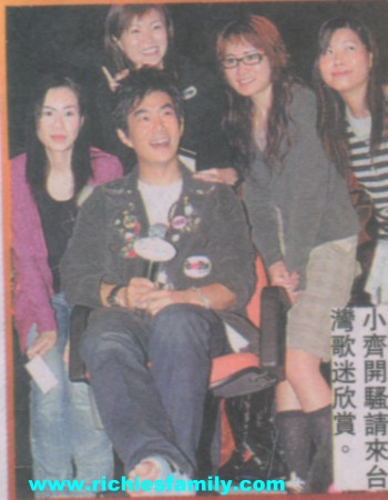 2005 03 043