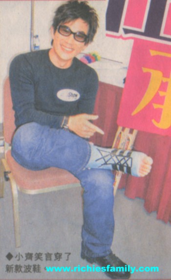 2005 03 052