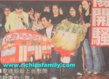 2005 03 053