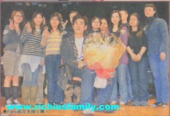 2005 03 054