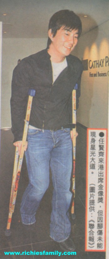 2005 03 090