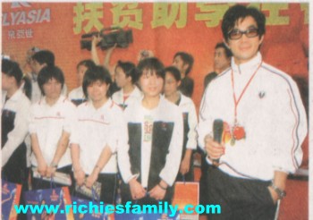 2005 04 011