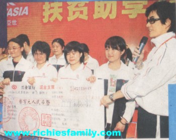 2005 04 012