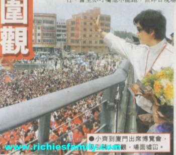 2005 04 013