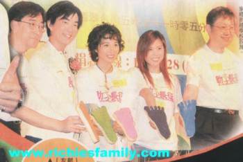 2005 04 017