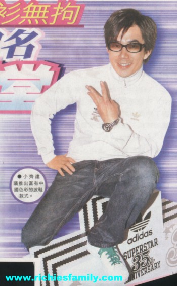 2005 04 034