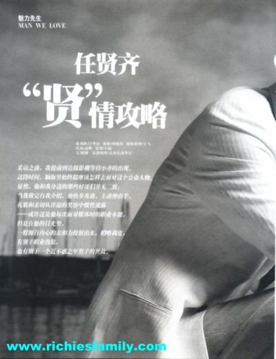 2005 04 044
