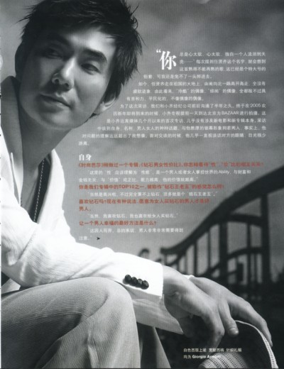 2005 04 045
