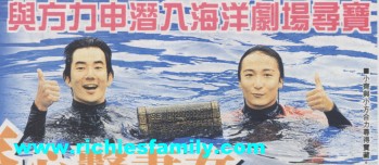2005 05 030