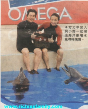 2005 05 033