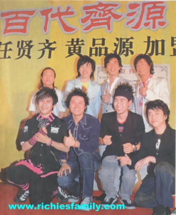 2005 05 039