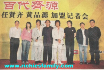 2005 05 042