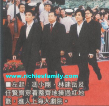 2005 06 010