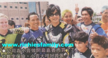 2005 06 023