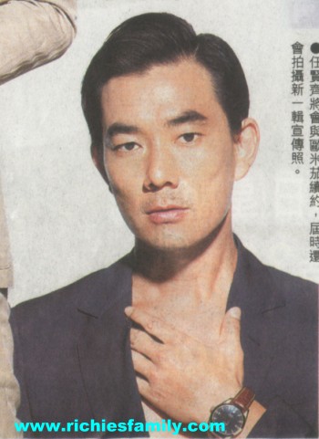 2005-07 新聞回顧 News Archive 2005 07 011
