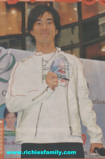 2005-08 新聞回顧 News Archive 2005 08 011
