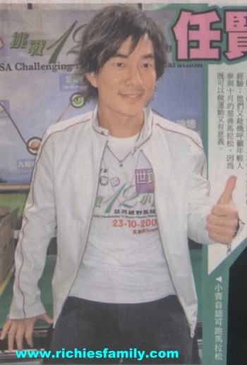 2005 08 012