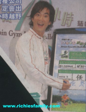 2005 08 014