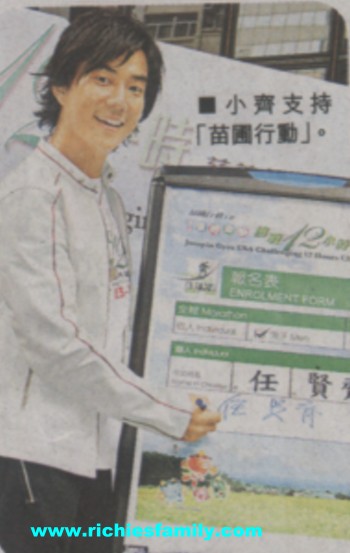2005 08 016