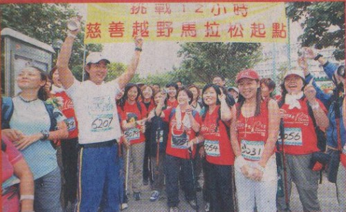 2005 10 030