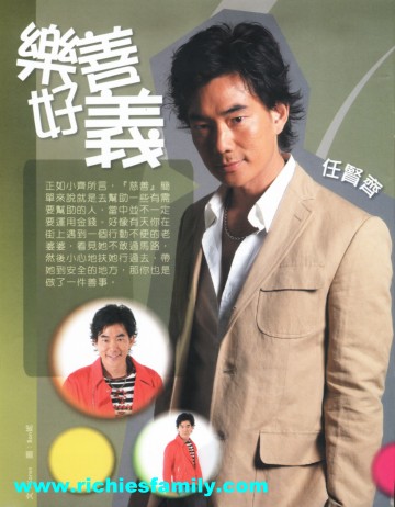 2005 10 032