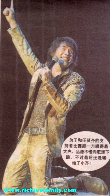 2005 12 011